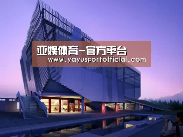 案例展示六(图1)