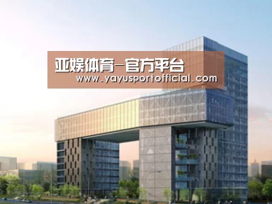 案例展示四(图1)