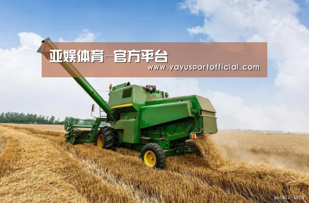 产品名称五(图1)