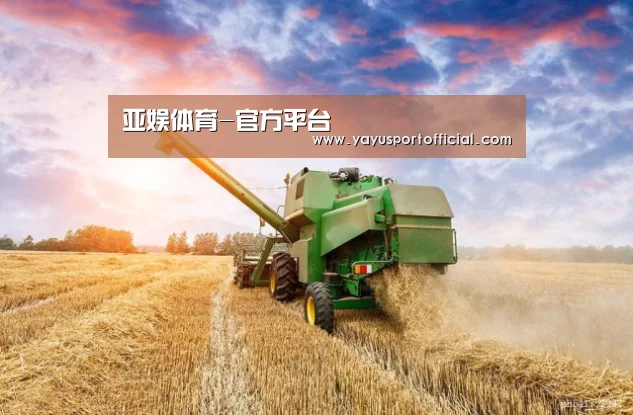 产品名称二