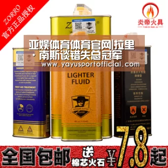 亚娱体育体育官网|拉里·南斯谈错失总冠军(图2) 亚娱体育官方网站