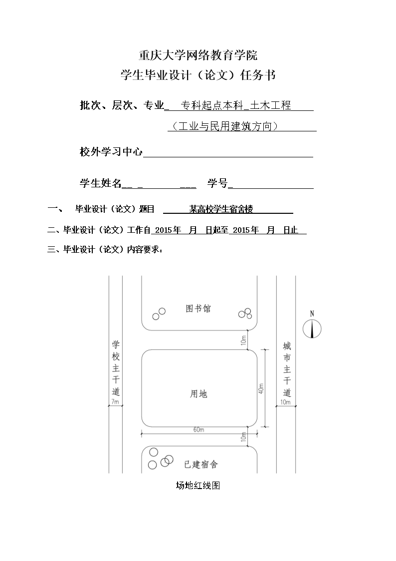 亚娱体育体育-卢教练参与骑士训练 德鲁:一切人都等待他回来(图2) 亚娱体育官方网站